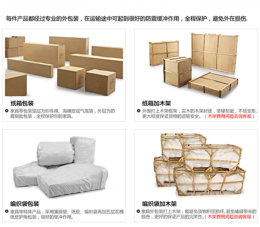 宣城彩色不銹鋼屏風 不銹鋼屏風